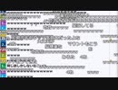 【ch】うんこちゃん『加藤純一爆誕１０周年』1/3【2019/07/05】