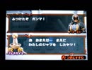 録画テストも兼ねて仮面ライダーゴースト ゲームでカイガン!!を実況したかった。その3