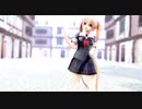 【MMD艦これ】村雨ちゃんでBooo!