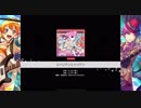 【バンドリ】エイリアンエイリアン譜面情報・攻略用(EXPERT)【フルコン済】
