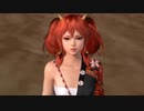 DoAX Venus Vacation :: Shiyoshi Rival Festival Intro Sequence