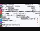 【ch】うんこちゃん『加藤純一爆誕１０周年』2/3【2019/07/05】