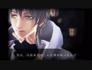 【刀剣乱舞】呼ばれる【MMD紙芝居】