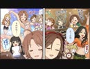 シンデレラガールズ劇場わいど☆15