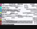 【ch】うんこちゃん『加藤純一爆誕１０周年』3/3【2019/07/05】