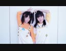【アイリス ✿ みちる】アユミ☆マジカルショータイム　踊ってみた