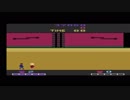 Atari 2600 Double Dragon