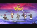 [プリコネR]マジムンSP 3凸 [プリンセスコネクト]