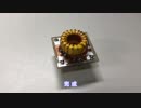 いまいちな負電源の作り方