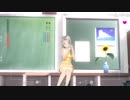 この夏恋をする【LoveR】パート22