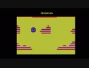 Atari 2600 Front Line