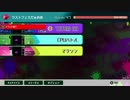 【実況】テトリスしながら喋れないようぉ【part4】