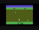 Atari 2600 Chuck Norris Superkicks