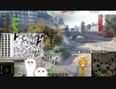 愚兄賢弟シリーズその12 うさぎとかめの巻(O-Ho マップ：パリ)