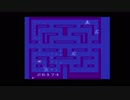 Atari 2600 Alien