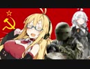 タチャンカ　働きます。