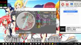simai War War Stop it EXPERT 創作譜面(E-238a)