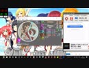 simai ねにげでリセット　MASTER
