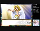 【実況】リスナーと見る太正の桜part37【サクラ大戦２生配信アーカイブ】