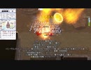 【RO】INTルーンナイトがロックリッジ地下街を歩いてみた【オブドゥーム】