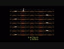 Atari 2600 Telepathy (Prototype)