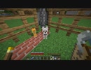 【Minecraft】暮芋屋のマインクラフト　#3