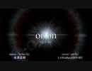 【KYE::poison】 orion (rigel ver.)【UTAUカバー】