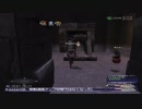 カッパのFF11生活1001　暗黒騎士の箱開け　【実況】