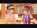 この夏恋をする【LoveR】パート23