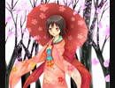 [楽器練習用] MUGO・ん…色っぽい / 工藤静香 (VER:GRL 歌詞：あり /offvocal　ギターコード表示)