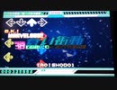 【DDR EDIT】蒼い衝動 ~for EXTREME~ Lv14