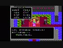 sc^それでも優位は揺るがないＤＱ４　３０