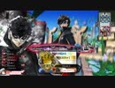 【ジョーカー】ガンダム勢のwlw　その118【注目度2100.4】