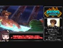 【Hearthstone】ウルドゥム事前評価～そしてウルドゥ無になった～【voiceroid実況】