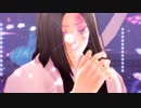 【鬼滅のMMD】前前前世（産屋敷耀哉）