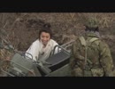 せんごくじえいたい　前編 - 1of2