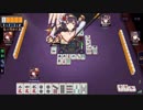 【雀魂】メシウマ雀豪記　ⅡSEASON　part37　前半【麻雀】