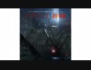 タンジェリン ドリーム : オープニング 【ブレード ランナー ふんいき ミックス】 「イグジット2049」
