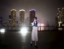 【圧縮なしVer.】うら【彗星ハネムーン】