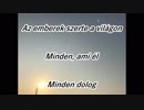EVHA2221magyar