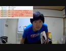 シャープのドラム式洗濯機が届いたので部屋の整理をしていくよ！15時まで！！