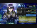 星翼 星と翼の暇人動画  SNOVA-3