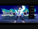 【UTAUカバー+追加音源配布】少年少女カメレオンシンプトム【継篭サク -lunatic-】