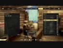 【Fallout76】コンバットアーマー高密度化設計図取得時切り抜き2019年7月29日【累計ﾏﾗｿﾝ放送時間約469分】