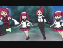 【ケムリクサ】水を発見したりん達のマイムマイム
