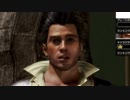 【DOA6】なんやこのディエゴｗｗｗ【実況なし】