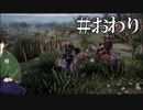 【Ancestors Legacy】ルドルフって誰だっけ戦記　＃１０（おわり）【夜のお兄ちゃん実況】
