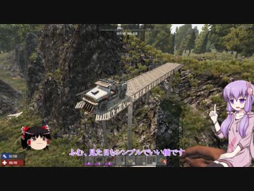 【7 Days to Die】ゆかりとゆっくりの生存日誌 part91【結月ゆかり実況】