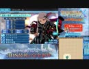 【実況】世界樹の迷宮X　タイムシフト　Part30-1【初見】