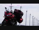 Fazerと行こう！～GWの北海道1日目～No.33